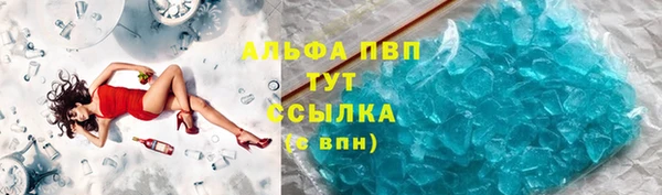 меф VHQ Верхнеуральск